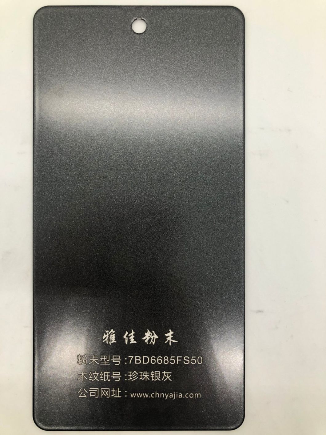 cpcpowdercoating com