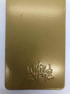 Solid Powder Particle Size Uniform Metallic Gold Yellow Powder Coatings Paint