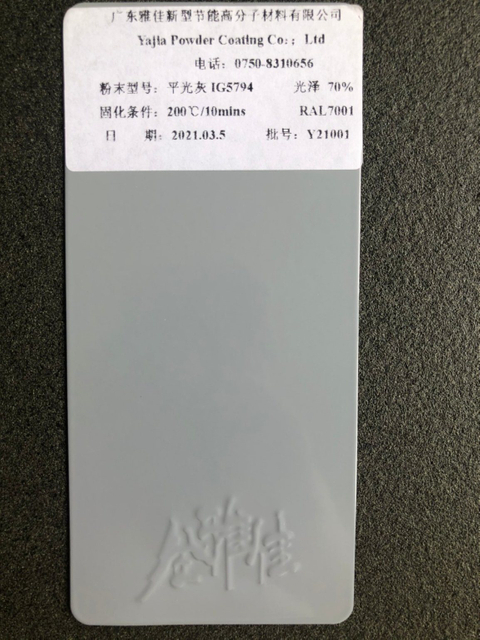 Candy Colour Powder Coating Ral 7001 Purchase Powder Coating Wear-Resistant Electrostatic Spray Thermosetting Powder Coating