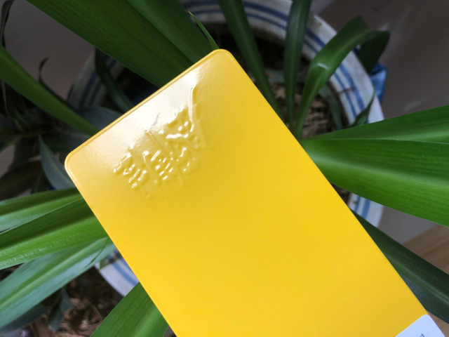 Ral 1021 Epoxy/Polyester Powder Coating Yellow Powder Paint Wear-Resistant Electrostatic Spray Thermosetting Powder Coating