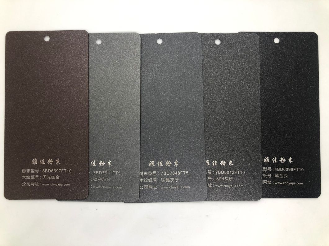 Powder Coating Rims