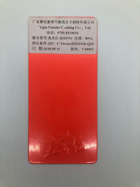 Manufacturer Sell Protective Instrument Surface Powder Coating High Mechanical Widely Used for Metal Durable Powder Coating