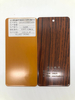 Wooden Grain PU Effect Powder Coating Paint, Heat Transfer Print Powder Coating for Aluminum