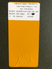 Electrostatic Spray Ral Color Powder Coating Powder Paint Polyester Powder Coating/Epoxy Powder Coating