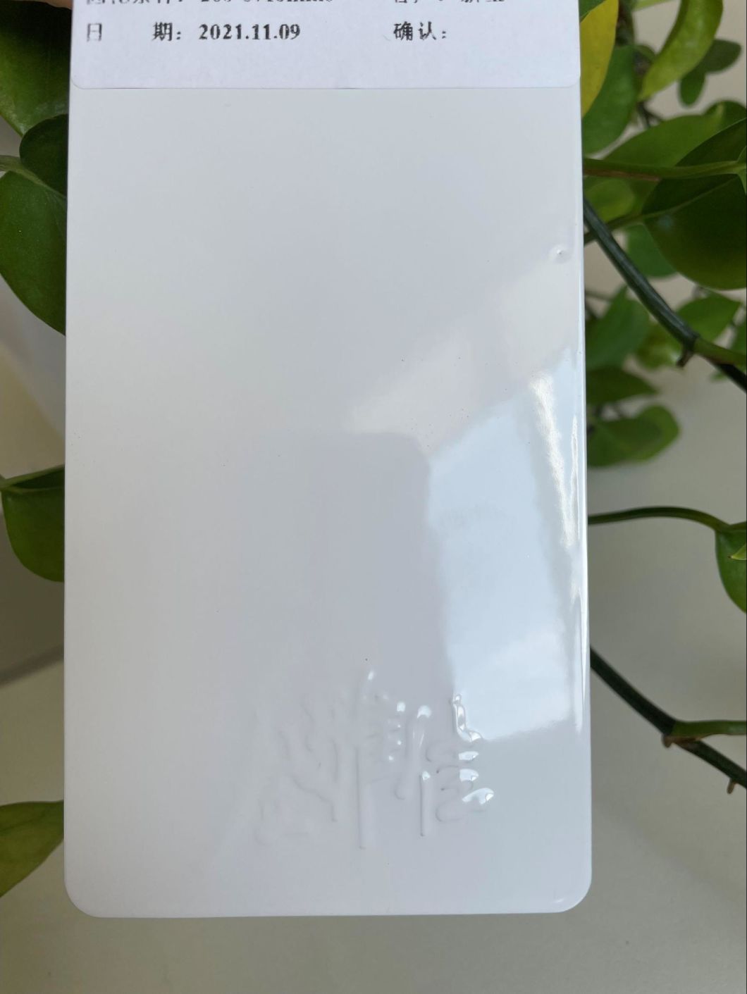 enamel powder coating