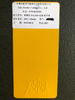 Epoxy/Polyester Resin Dyes Powder Coatings Spray Paint Electrostatic Spray Coatings Matt Thermosetting Electrostatic Spray Pure Polyester Powder Coating