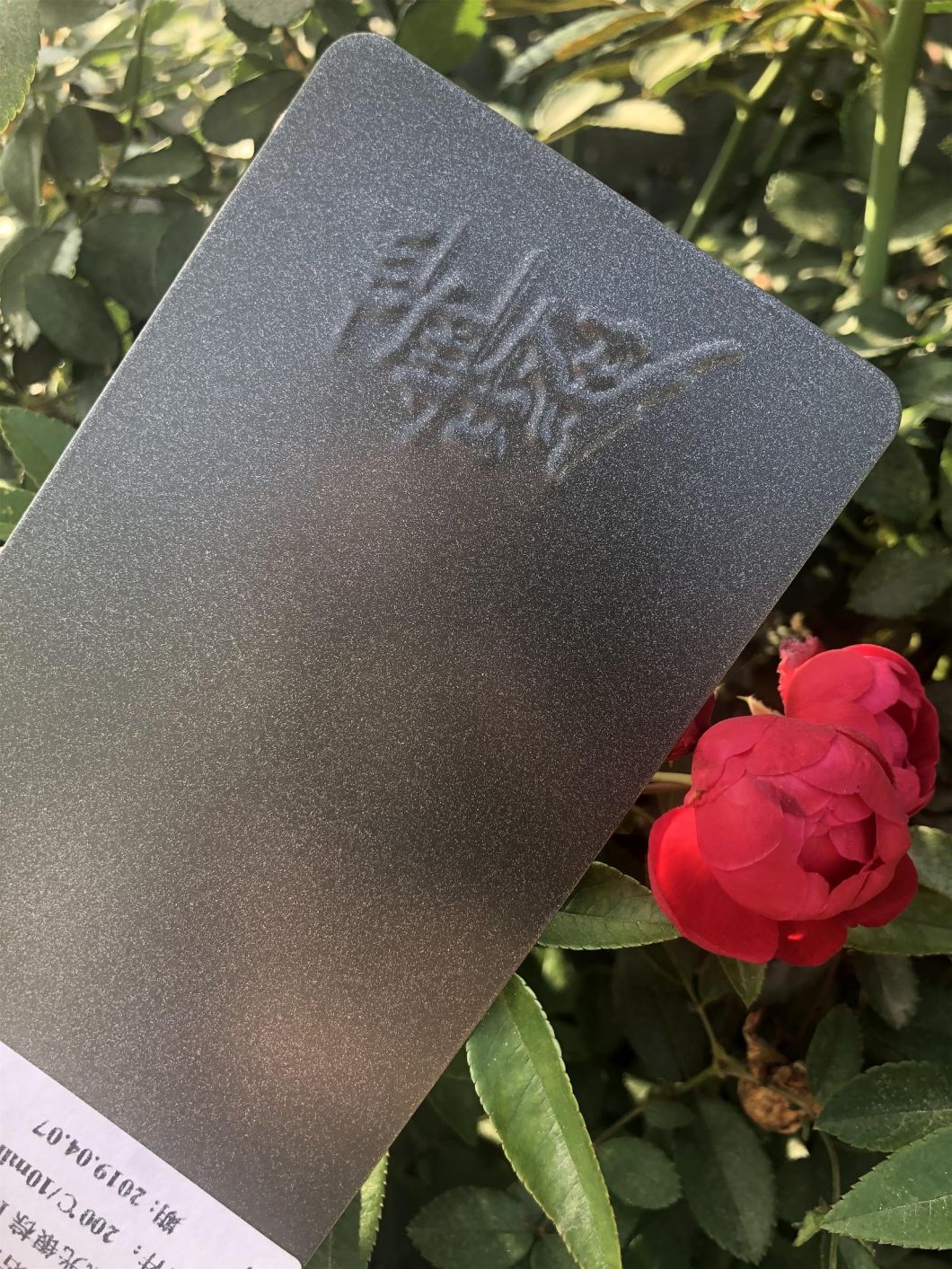 enamel powder coating