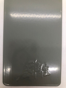 Low Temperature Copper Metallic Effect Epoxy Resin Silver Powder Coating Pigments