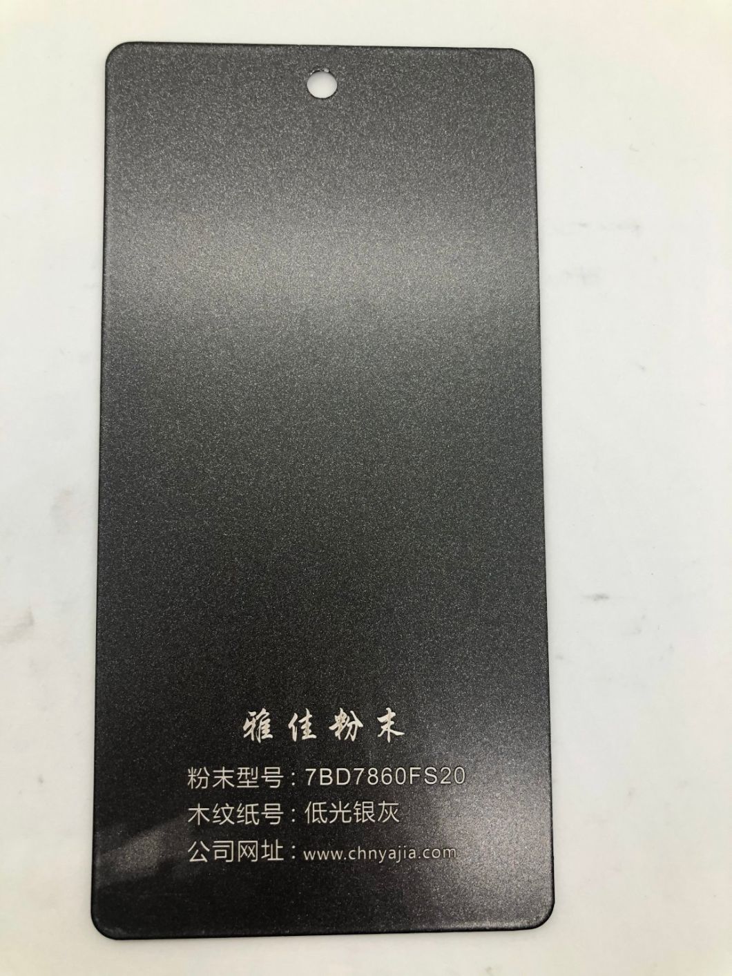 colour powder coating