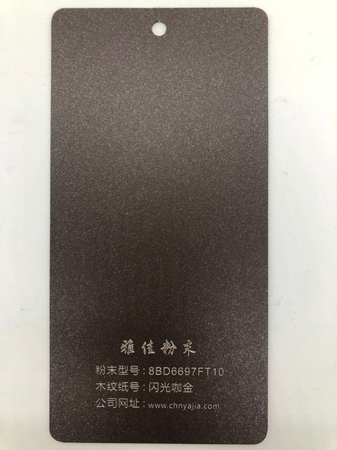 Hot Sale Metallic Luster Effect Advance Powder Coating for Decorative Metal Industrial Products Surface Powder Coating