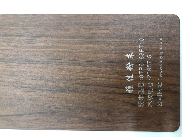 Wood Grain Effect Epoxy Polyester Powder Coating Paint for Indoor Decoration