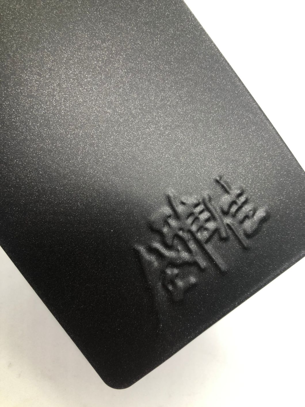 power coated metal