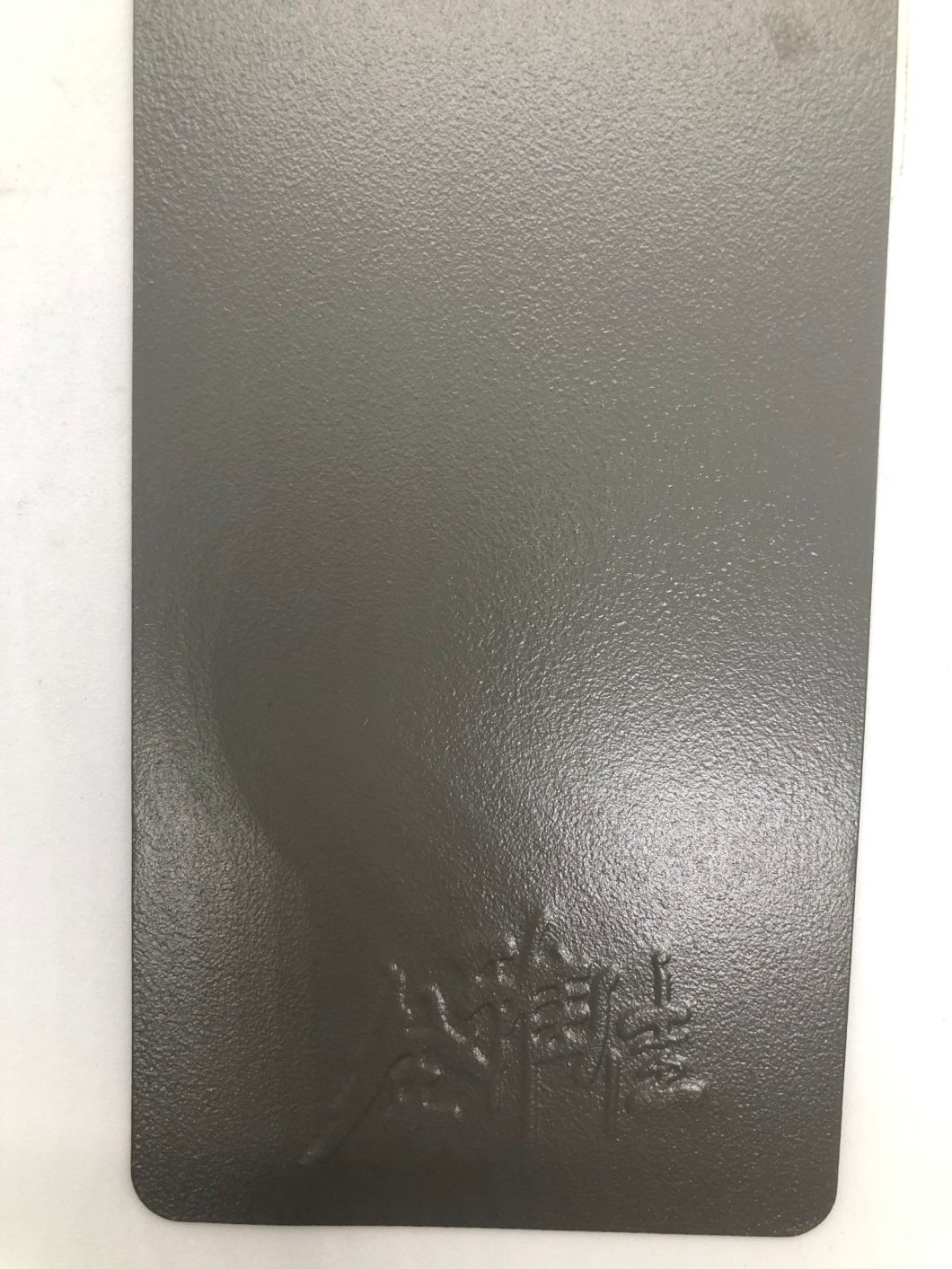 quality powder coating
