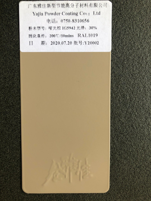 Popular Color Melongelb Ral1028 Polyester Coating Paint Epoxy Polyester Powder Coating