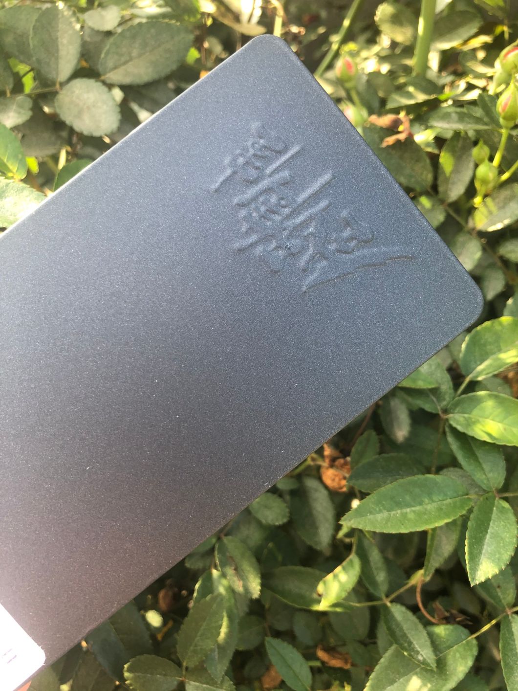 orange peel powder coat