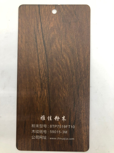 Wood Grain Effect Powder Coating Wood Grain Effect Epoxy Polyester Powder Coating Paint for Indoor Decoration