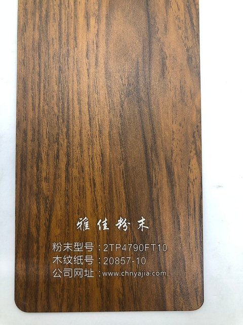 Indoor Outdoor Heat Transfer Wood Effect Pure Epoxy Powder Coatings for Household Appliances Use