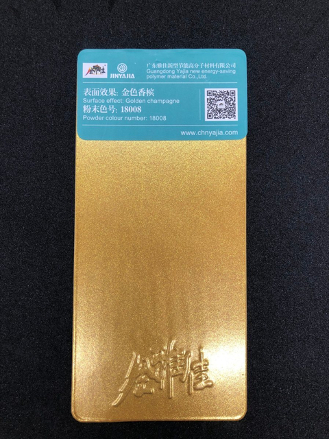 Solid Powder Particle Size Uniform Metallic Gold Yellow Powder Coatings Paint