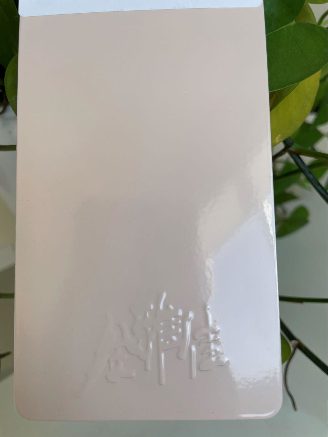 powder blue spray paint