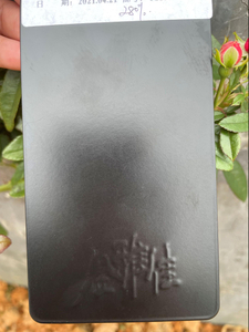 Cost-Effective Stronger Outdoor Polyester Powder Coating 100% Recyclable Ral 9005 Black High Gloss Epoxy Powder Coating