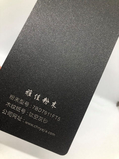 Metallic Binding Powder Coating for Aluminum Ral Color Paint Colorful Structural Alloy Powder Coating