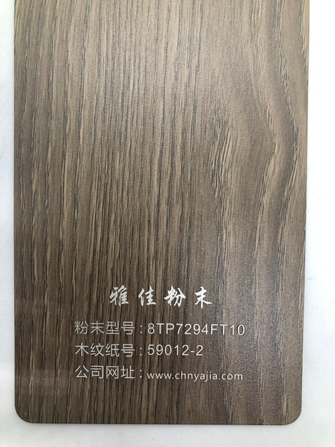 Reasonable Price Stable Supply Heat Transfer Wood Effect Customized Colors Acrylic Powder Paint for Metal Furniture