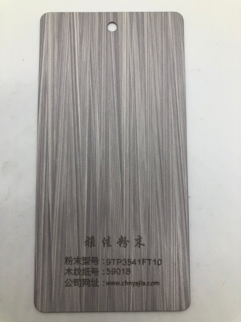 Emboss Wood Texture Basic Primer Powder Coating for Steel Door