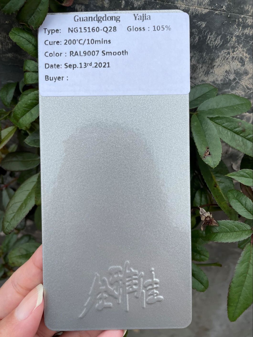 powder coat black gloss