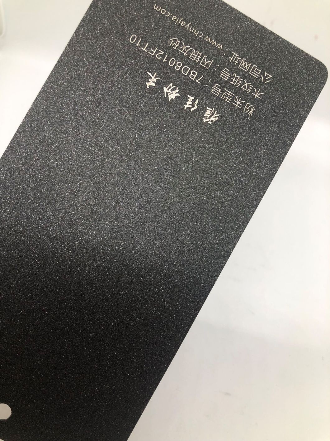 powder coating manufacturers