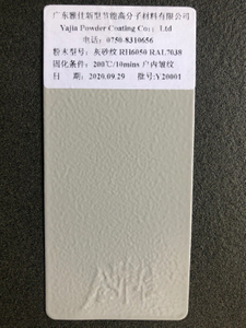 Electrostatic/Tribo Matt Epoxy Polyester Ral Color Powder Coating Epoxy/Polyester Dyes Powder Coating for Doors Windows & Iron