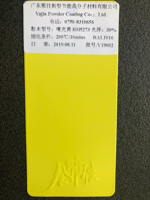 Electrostatic Matt Epoxy Polyester Ral1016 Color Powder Coating