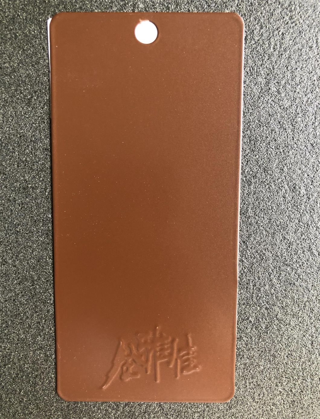 cc powder coating