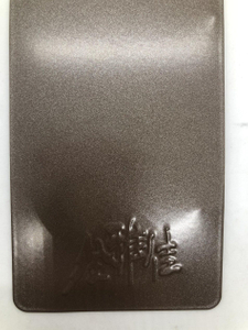 Effect Auto Coatings Paint Powder Coating Spray Paint Metallic Powder Coating Pigments
