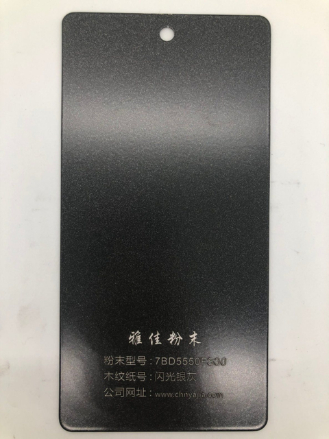 Factory Wholesale MSDS Certified Color Metallic Pearl Powder Coating Used for Metalwork Surface Treatment Powder Coating