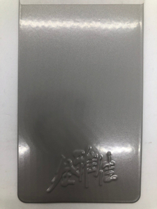 Wholesale Metal High Gloss Special Effect Powder Coating Manufacturers