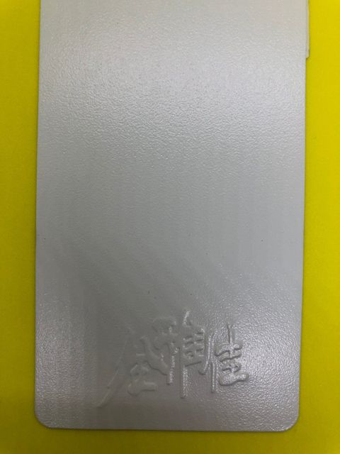 Thermoset Powder Coatings Sand Texture Effect White Color