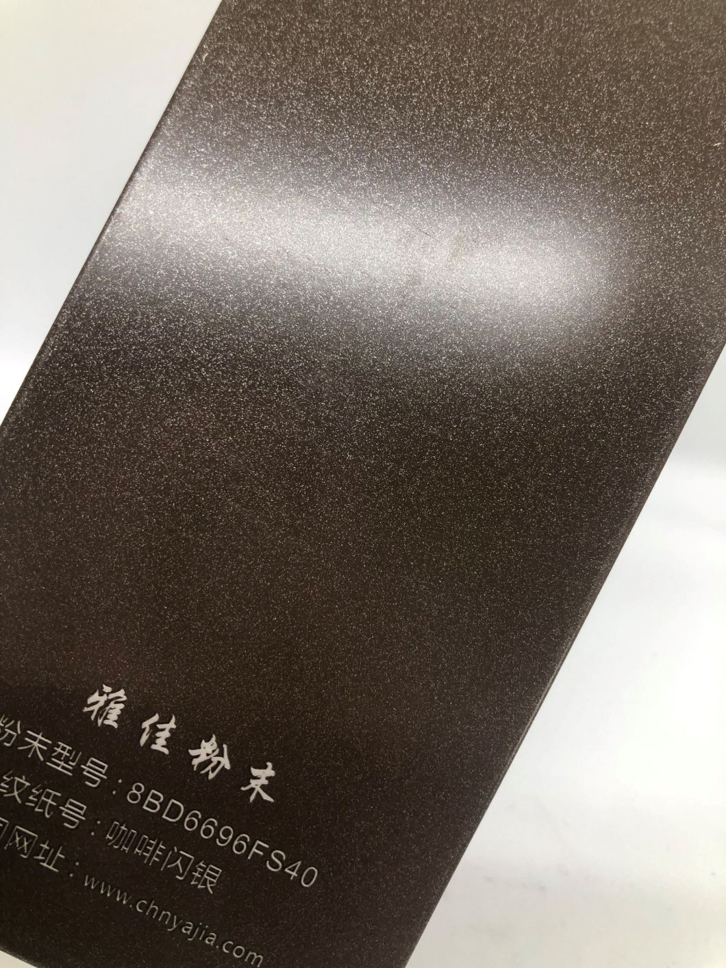 ral powder coating