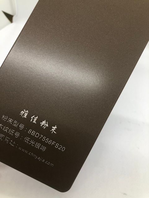 Outdoor Metallic Golden Germany Binding Powder Coating Ral Color Spray Paint Electrostatic Thermoset Epoxy Polyester Resin Aluminium Powder Coating