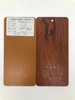 Wood Grain Effect Wood Heat Transfer Powder Coating and Paper