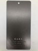 Epoxy/Polyester Electrostatic Spray Paint Pintura En Polvo Crocodile Metallic Rough Powder Coatings