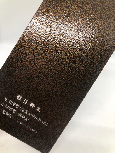 Hot Sale Electrostatic Hammertone Epoxy Polyester Powder Paint for Metal Door Antique Effect Copper Gold Texture Powder Coating