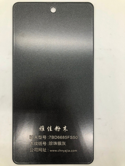 High Quality Sale Ral Color Custom Matte Red Silver Metallic Effect Powder Paint for Decorative Indoor Furniture Powder Coating