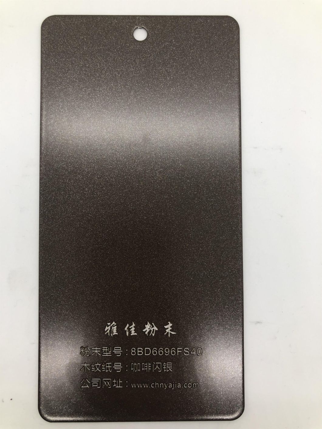 silver powder coat