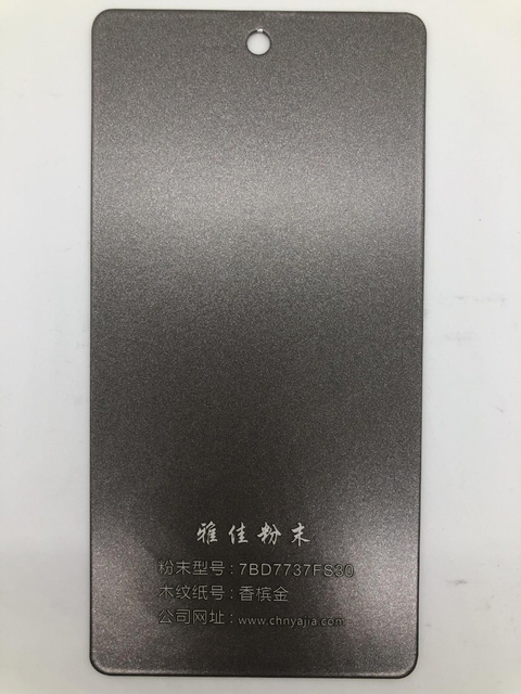 Best Sale Metallic Pigment with High Gloss and Flash Rose Gold Powder Coating for Decorative Metal Door Powder Coating