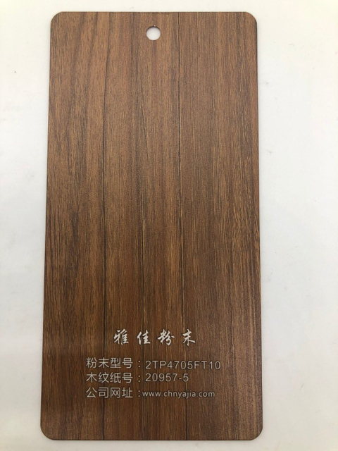 MB Polyester Powder Coating Paint Wood Grain Powder Coating Powder