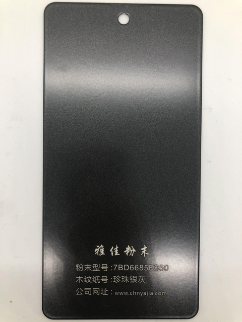 Bonding Metallic Brown Epoxy Polyester Powder Coating