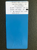 Candy Colour Powder Coating Ral 7001 Purchase Powder Coating Wear-Resistant Electrostatic Spray Thermosetting Powder Coating