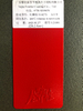 Electrostatic Spray Ral Color Powder Coating Powder Paint Polyester Powder Coating/Epoxy Powder Coating