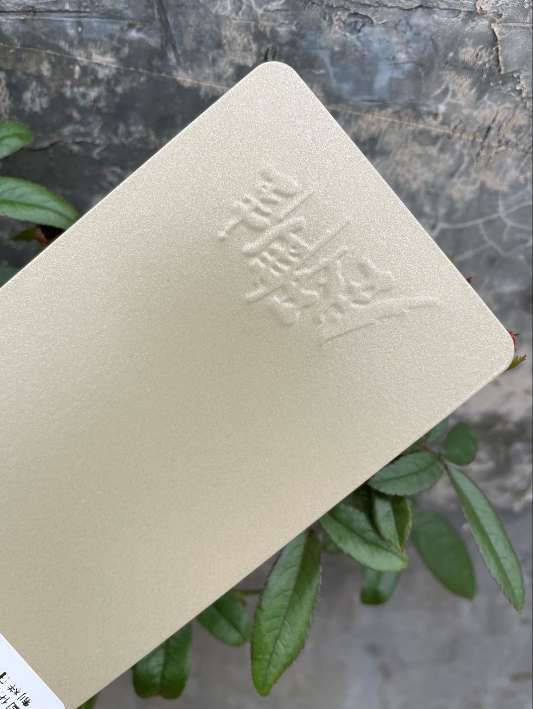 powder coating textures