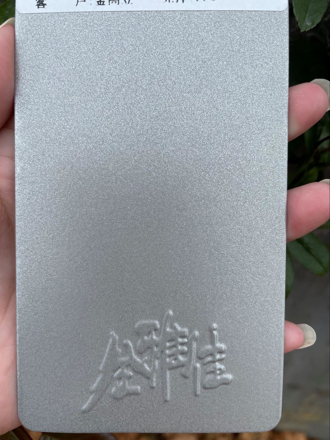 colortec powder coating